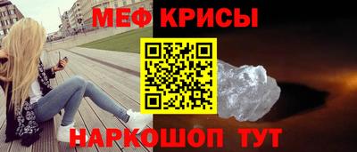 круглые Будённовск