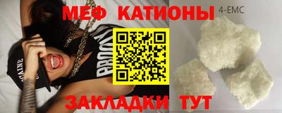 круглые Будённовск