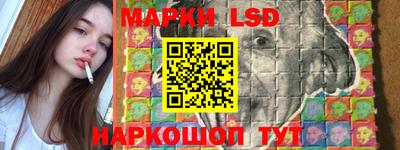 альфа пвп VHQ Бугуруслан