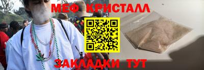 кокаин VHQ Бузулук