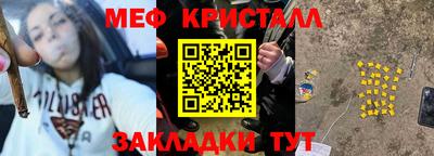 кокаин VHQ Бузулук