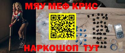 круглые Будённовск