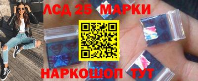 круглые Будённовск