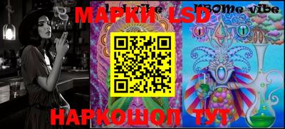 альфа пвп VHQ Бугуруслан
