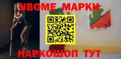 альфа пвп VHQ Бугуруслан