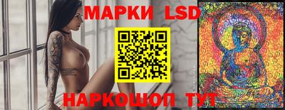 альфа пвп VHQ Бугуруслан