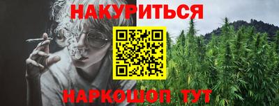 альфа пвп VHQ Бугуруслан