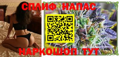 кокаин VHQ Бузулук
