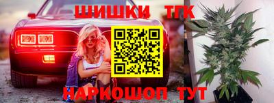 кокаин VHQ Бузулук