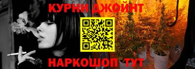 MDMA Premium VHQ Первоуральск