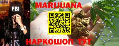 круглые Будённовск