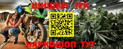 кокаин VHQ Бузулук