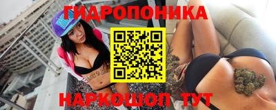 кокаин VHQ Бузулук