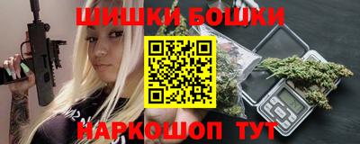 альфа пвп VHQ Бугуруслан