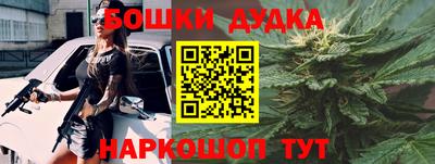 круглые Будённовск