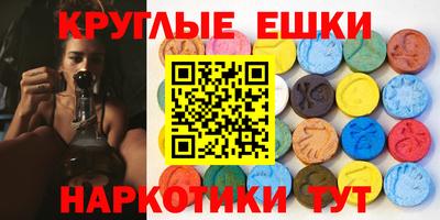кокаин VHQ Бузулук