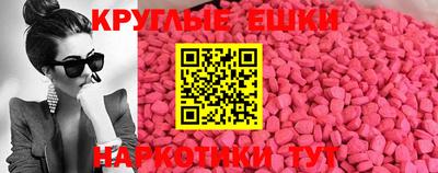 альфа пвп VHQ Бугуруслан