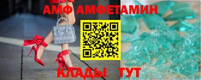 кокаин VHQ Бузулук