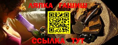 альфа пвп VHQ Бугуруслан