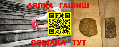 кокаин VHQ Бузулук