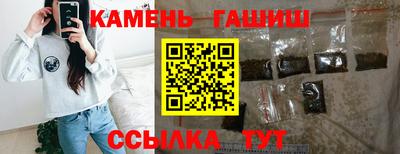 круглые Будённовск