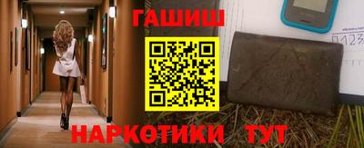 круглые Будённовск