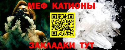 круглые Будённовск