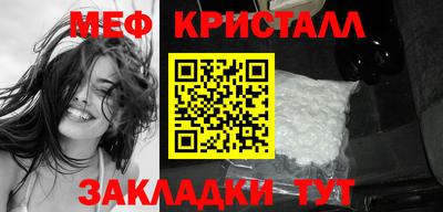 кокаин VHQ Бузулук