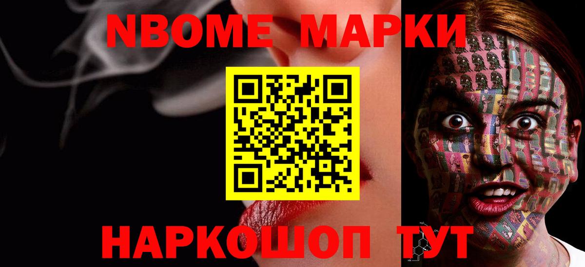 ЛСД экстази  LSD-25 экстази кислота  Вход с VPN  Сибай 